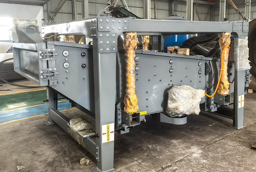 &eacute;cran pivotant